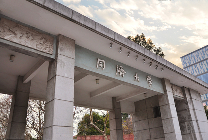 裝配式建筑技術(shù)賦能插圖4
