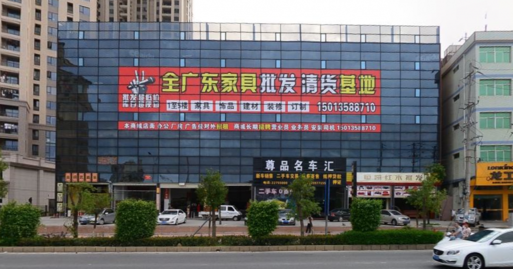 承重墻拆除導致泉州酒店倒塌？看看專業(yè)結構工程師怎么說插圖