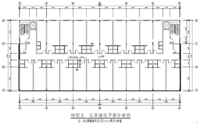 承重墻拆除導致泉州酒店倒塌？看看專業(yè)結構工程師怎么說插圖3