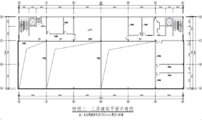 承重墻拆除導致泉州酒店倒塌？看看專業(yè)結構工程師怎么說插圖4
