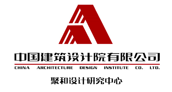 中國(guó)建筑設(shè)計(jì)院