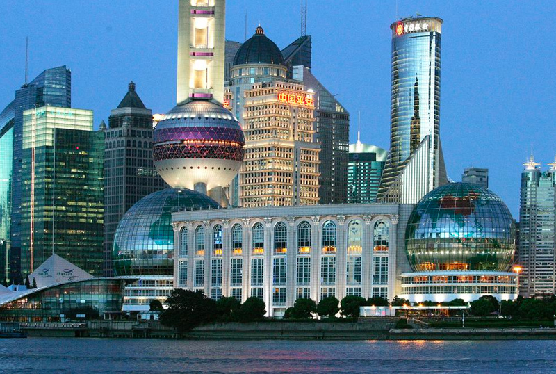上海國際會議中心