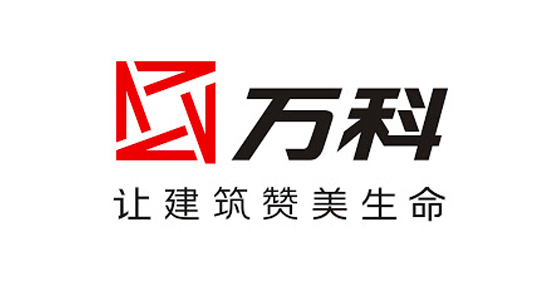 萬科
