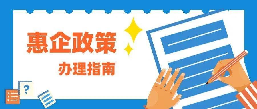 LOFT公寓戶型設(shè)計(jì)爆款是什么樣的？看完這8個(gè)戶型你會(huì)有所收獲插圖