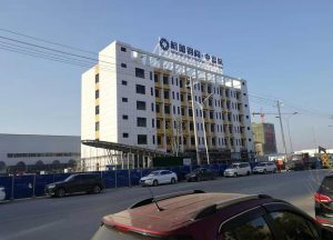 全國最高的分層裝配式鋼結(jié)構(gòu)建筑 —湖南岳陽中富杭蕭裝配式建筑產(chǎn)業(yè)基地綜合樓建成投入使用縮略圖